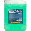 AG13 (-40)