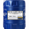 15W40 UHPD CK-4  FULL SINTÉTICO (DPF)